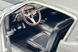 Ford Mustang Custom Gone In 60 Seconds "Eleanor" 1967 GL12909 фото 3