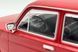 Lada Niva 1976 MCG18129 фото 3