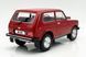 Lada Niva 1976 MCG18129 фото 4