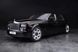 Rolls-Royce Phantom VII EWB 2012