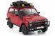Lada Niva 1980