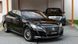 Toyota Royal Crown 2015 PROYCRO001 фото 1