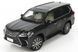 Lexus LX570 2018 08955SBK фото 1