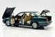 BMW 535i (E34) 1988 113024003 фото 4