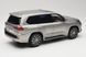 Lexus LX570 2018 08955T фото 4