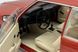 BMW 323i (E21) 1980 S1812802 фото 3