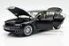 BMW 760 Li Individual (E66) 2007 08573RB фото 6