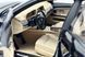 BMW 760 Li Individual (E66) 2007 08573RB фото 5