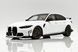 BMW M3 (G80) Performance Parts 2024 S1814301 фото 1