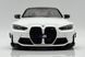 BMW M3 (G80) Performance Parts 2024 S1814301 фото 4