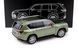 Lexus LX600 2024 LCD18021-NG фото 4