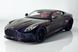 Aston Martin DB12 2023 Цвет хамелеон XGNG_AM002 фото 3