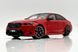 BMW M5 (G90) 2025