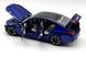 BMW M5 (F90) 2018 80432454789 фото 3