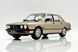 BMW 520i (E28) 1987 18CMC184 фото 1