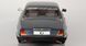 Jaguar XJ-6 (Series III) 1979 MCG 18177 фото 3