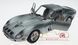Ferrari 250 GTO, 1962 Techno-Promo Modell M-173 фото 2