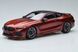 BMW M8 (F92) 2020