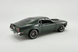 Ford Mustang GT Bullet Street Fighter 1969 A1801847 фото 3