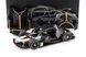 Pagani Huayra R 2021 LCD18012-CB фото 3