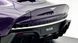 Aston Martin Valour 2023 GT944 фото 5