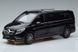 Mercedes-Benz V-Class (V260L) 2023