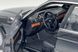 BMW 730i (E32) 1986 100023002 фото 6