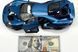 Ford GT 2017 79242 фото 2