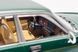 Jaguar XJ-6 (Series III) 1979 MCG18175 фото 4