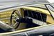 Chevrolet Impala Sport Sedan 1967 "Supernatural" MCG181006 фото 3