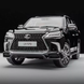 Lexus LX570 2020