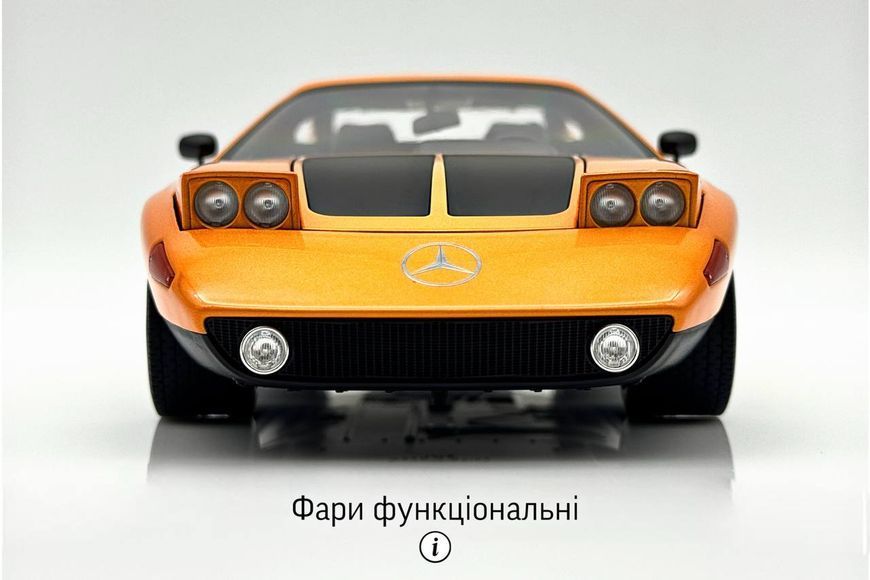 Mercedes-Benz C111-II 1970 183050 фото