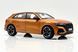 Audi RS Q8 2018
