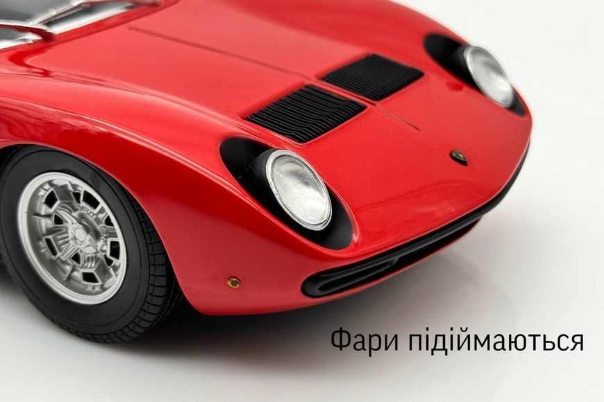 Lamborghini Miura SV 1971 74543 фото