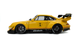 Porsche 911 (993) RWB Cinderella 2020 S1808507 фото 3