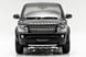 2014 Land Rover Discovery 4 WA18-02-01 фото 1