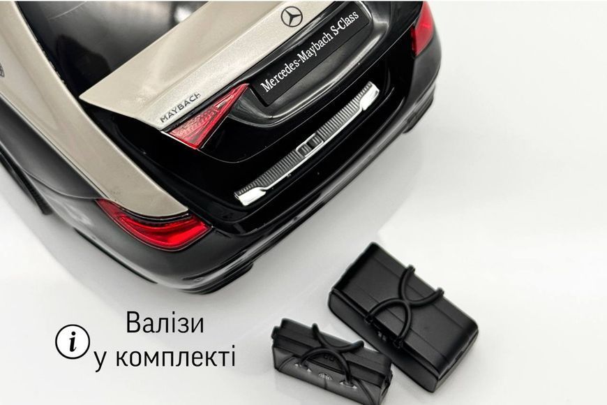 Mercedes-Maybach S680 Night Series (X223) 2023 ALM820140 фото