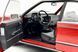 BMW 635 CSI (E24) 1984 1810301 фото 4