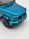 Mercedes-Benz G63 AMG 2024 GT925 фото 4