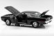 Plymouth Cuda 1971 "John Wick: Chapter 4" HW18045 фото 6