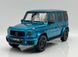 Mercedes-Benz G63 AMG 2024