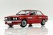 BMW Alpina C1 2.3 (E21) 1980