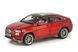 Mercedes-Benz GLE Coupe (C167) 2020