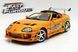Toyota Supra (MK4) Браяна из фильма "Форсаж" S1807609A фото 1
