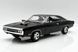 Dodge Charger 1970 "The Fast and the Furious" 19122 фото 1
