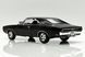 Dodge Charger 1970 "The Fast and the Furious" 19122 фото 5
