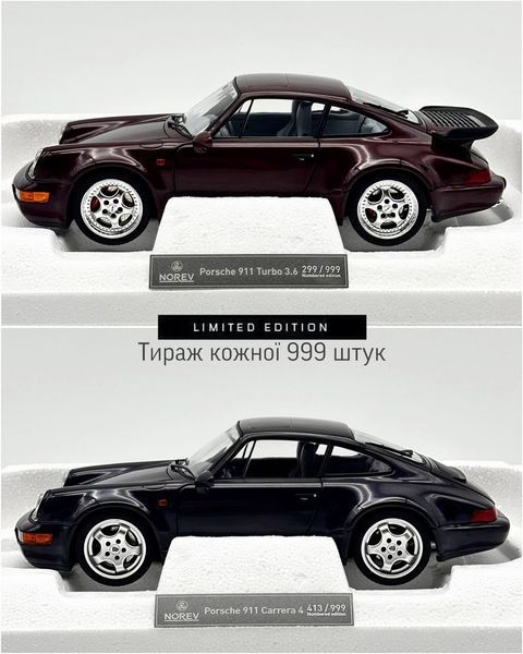 Porsche 911 964 Carrera 4 WTL 30 1993 187230 фото