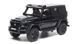 Mercedes-Benz Brabus G63 4&times;4 2023 ALM860541 фото 1