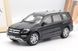 Mercedes-Benz GL-Class (X166) 2012