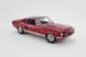 Ford Mustang Shelby GT500 KR 1968 A1801849 фото 1